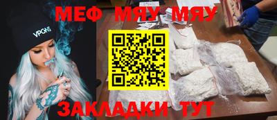 mix Среднеуральск