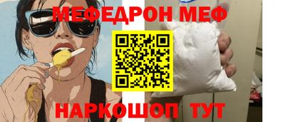 mix Среднеуральск