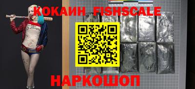 mix Среднеуральск