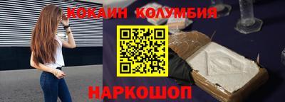 mix Среднеуральск