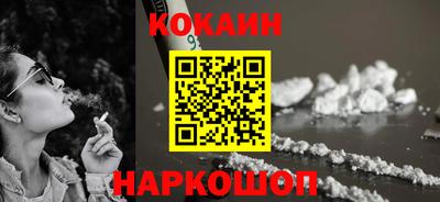 гидра Тверь