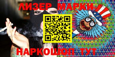 крисы Ставрополь