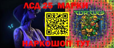 mix Среднеуральск