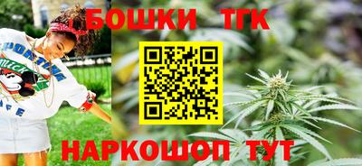 крисы Ставрополь