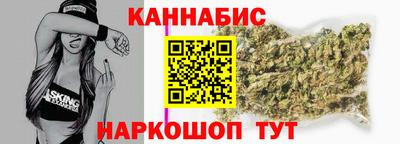 крисы Ставрополь