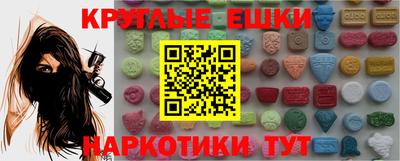 mix Среднеуральск