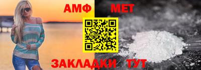 mix Среднеуральск