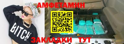 mix Среднеуральск