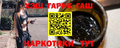 крисы Тара