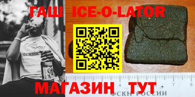mix Среднеуральск