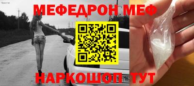 mix Среднеуральск