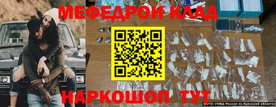 mix Среднеуральск