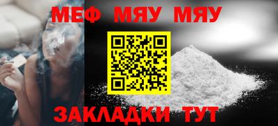 mix Среднеуральск